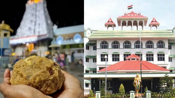 Madurai high court AR Dairy Madurai high court AR Dairy