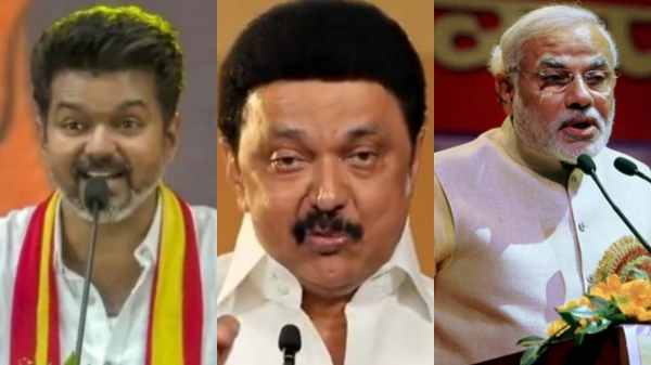 dmk bjp tvk