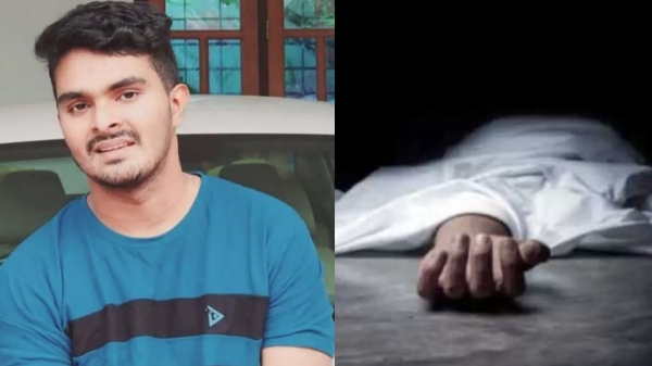 Kerala crime murder