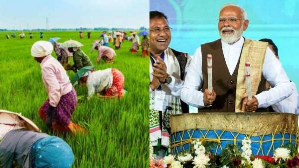 Bihar Assembly Election 2025 bjp Narendra Modi 2025
