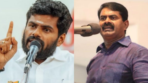 Seeman NTK Annamalai