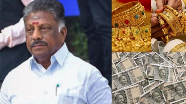 AIADMK O Panneerselvam Edappadi palaniswami