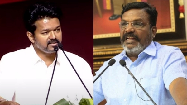 TVK Vijay Thirumavalavan