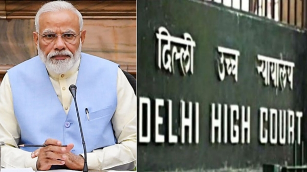 PM Modi Delhi Court PM Modi Delhi Court