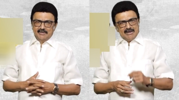 MK Stalin hindi bjp