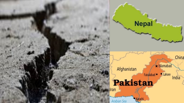 Nepal Pakistan Earthquake Nepal Pakistan Earthquake