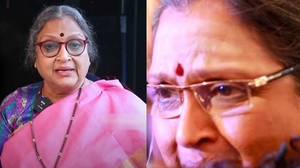 Vadukkarasi Radhika Sarathkumar