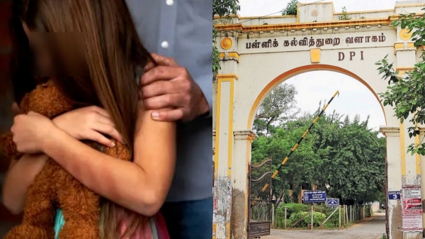 school education tamil nadu teachers school education tamil nadu teachers