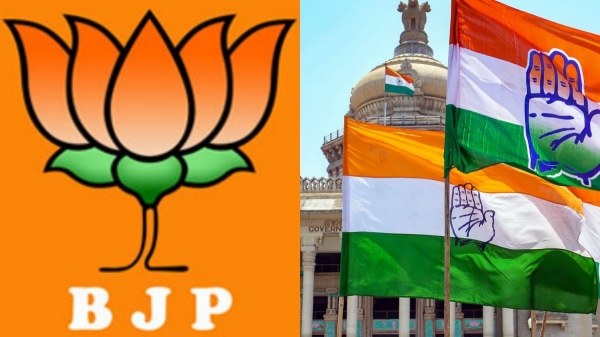 congress bjp lok sabha election 2029