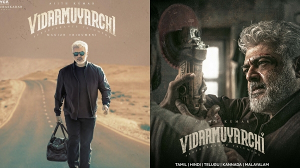 Ajith Kumar s Vidaa Muyarchi to Stream on Netflix from March 3