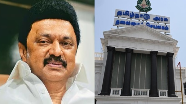 old pension scheme government employees Tamil Nadu Government old pension scheme government employees Tamil Nadu Government
