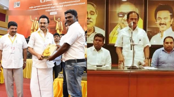 salem dmk mk stalin