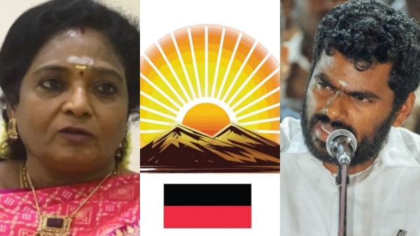 BJP Tamilisai Soundararajan Annamalai