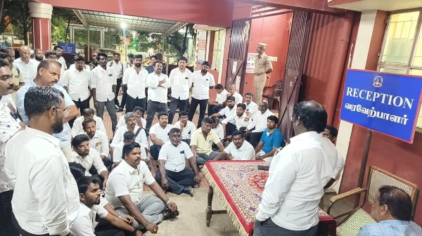 dindigul protest