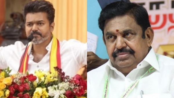 vijay tvk politics