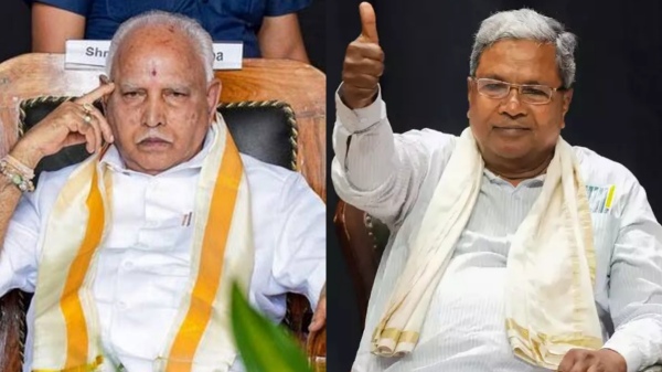 karnataka siddaramaiah yediyurappa karnataka siddaramaiah yediyurappa