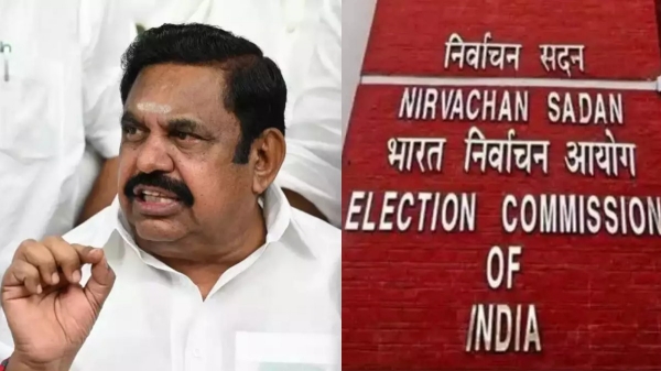 Edappadi Palaniswami High court AIADMK