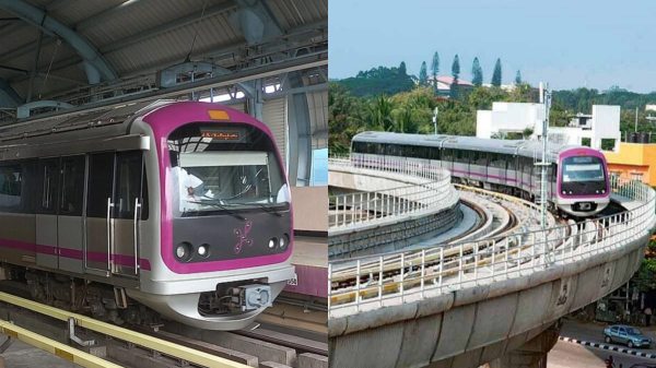 Bangalore Metro Rail Railway