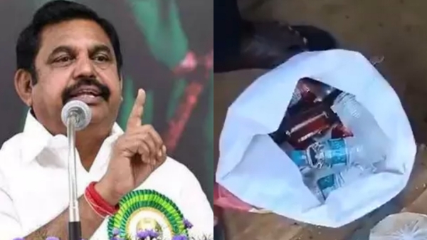 edappadi palaniswami aiadmk dmk