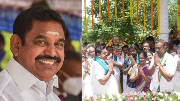 aiadmk edappadi palaniswami assembly election 2026