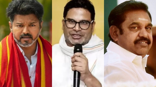 Edappadi Palaniswami aadhav arjuna Edappadi Palaniswami aadhav arjuna