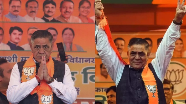 delhi election 2025 delhi election result 2025 delhi cm 2025 2025 delhi election 2025 delhi election result 2025 delhi cm 2025 2025