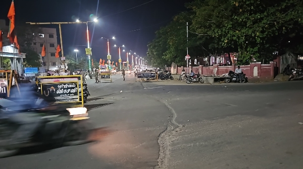 dindigul protest