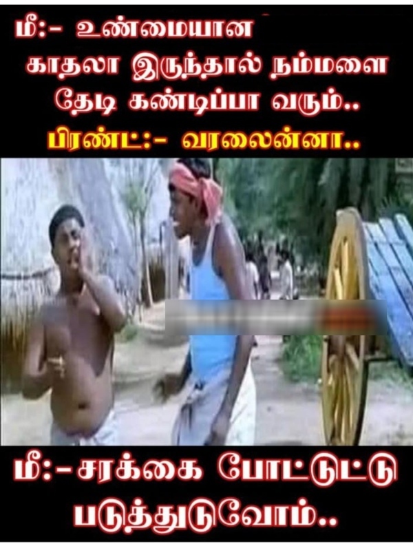 90s kids kiss day valentines day lovers day promise day rose day hug day memes 90