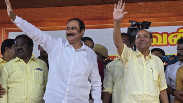 PMK President Anbumani Ramadoss Says that Major Event in Mamallapuram on May 11