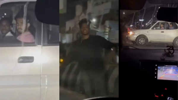 ecr crime