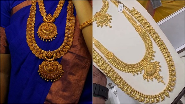 Coimbatore jewellery gold