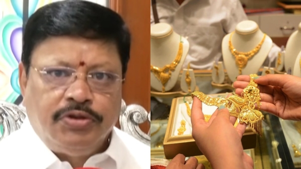 gold price Chennai gold