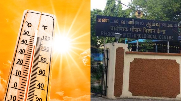 weather tamil nadu