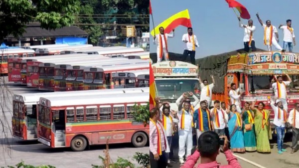Maharashtra Karnataka