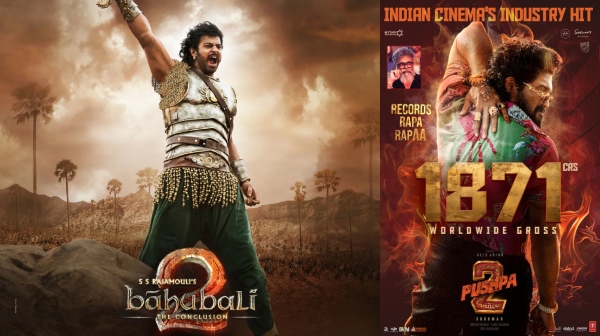 Pushpa 2 Box Office cinema 2 Pushpa 2 Box Office cinema 2