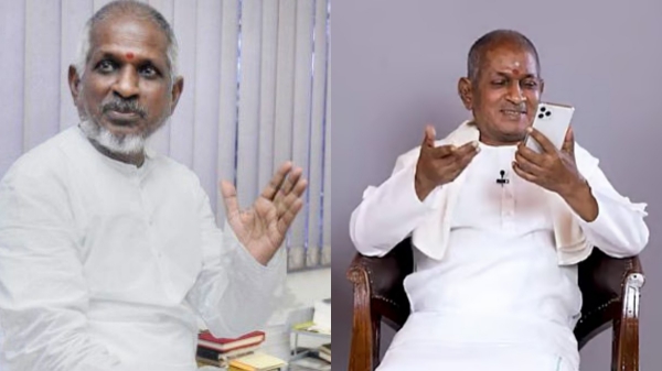 ilayaraja