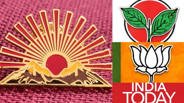 tamilnadu aiadmk bjp dmk