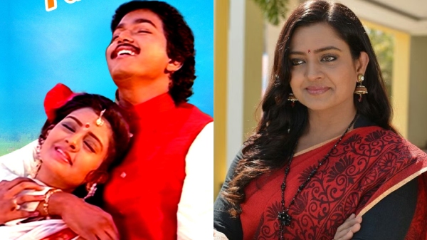 Sun TV Indiraja Sun TV Indiraja