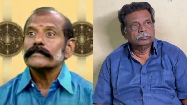 Vijay TV Serial Actress