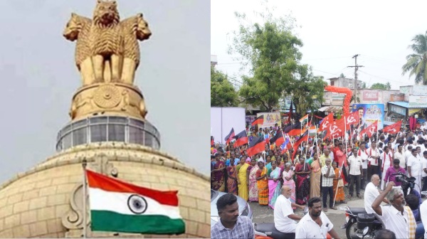 DMK protest chennai DMK protest chennai
