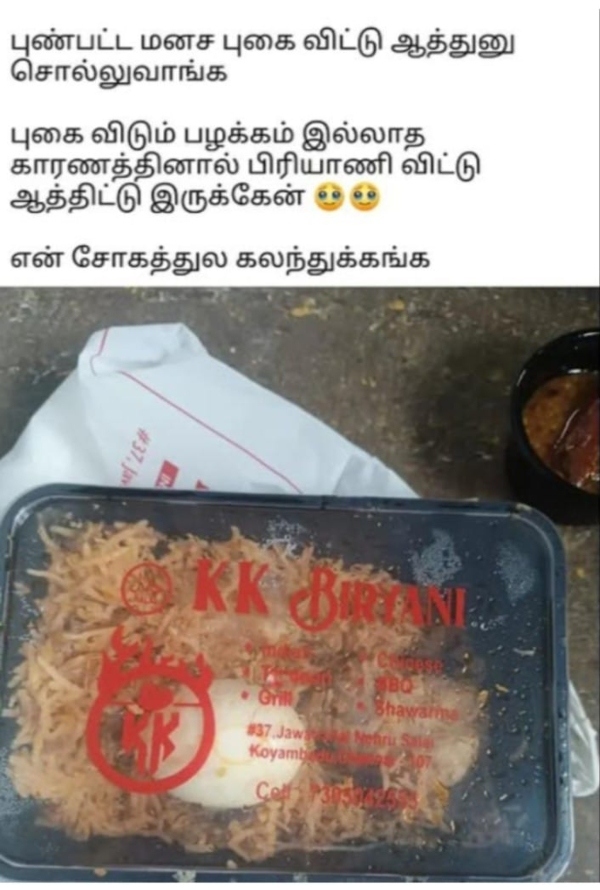 sunday food sunday food