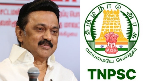 jobs Group-2A tnpsc jobs Group-2A tnpsc