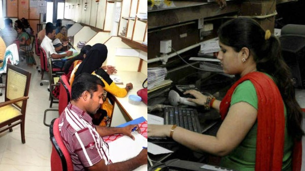 narendra modi dearness allowance