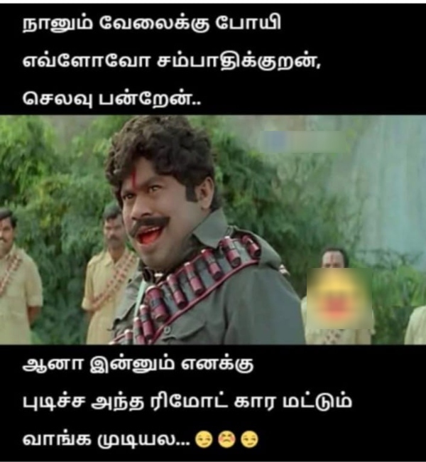 90s kids marriage 90