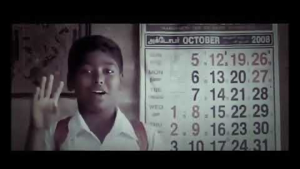 Kanyakumari holiday student