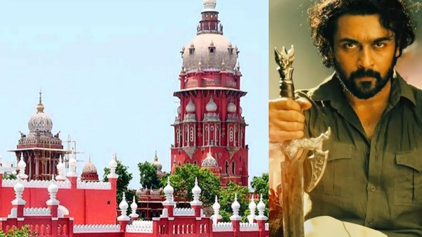 Madras High Court film