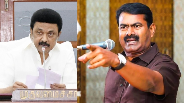 Seeman Vijayalakshmi NTK