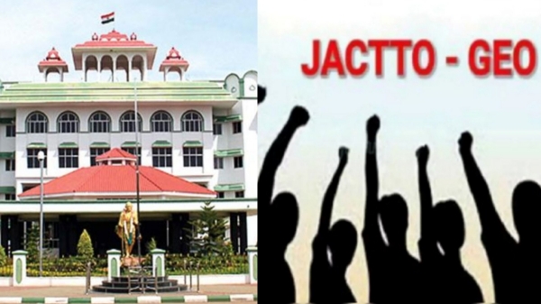Madras High Court JACTTO GEO