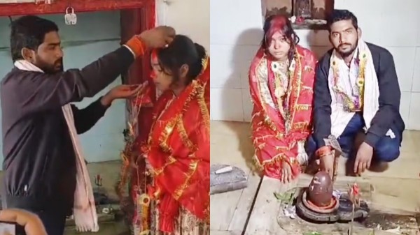 bihar marriage