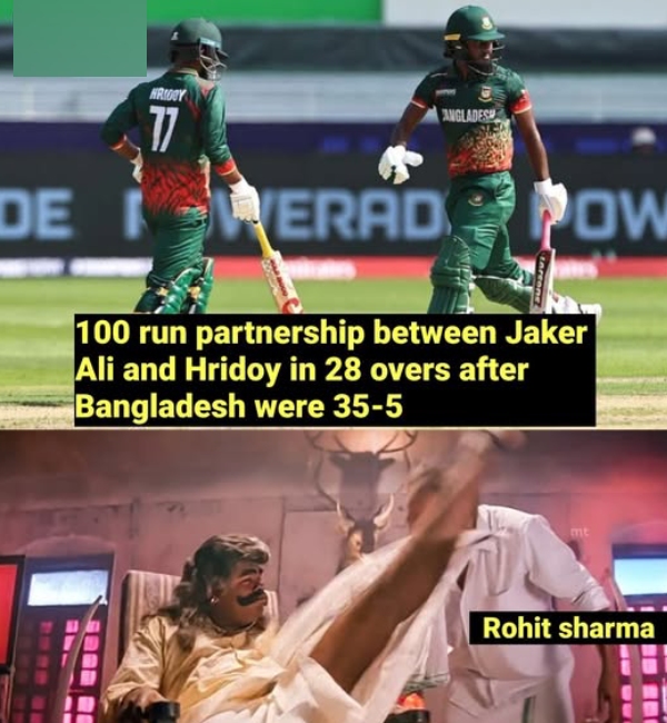 Champions Trophy 2025 India vs Bangladesh Memes 2025 vs Champions Trophy 2025 India vs Bangladesh Memes 2025 vs